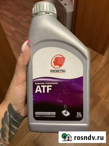 Масло в коробку автомат Череповец - изображение 1