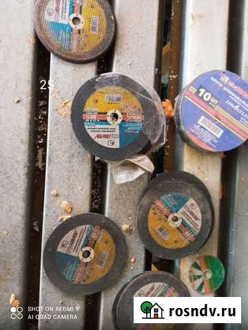 Круг шлифоавльный Чайковский - изображение 1