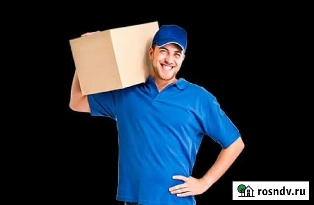 Грузчики Курск - изображение 1