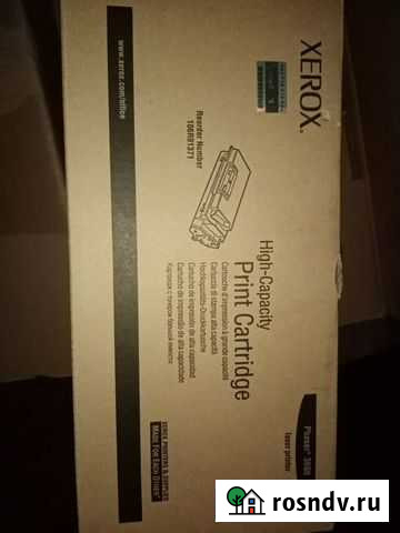 Картридж Кропоткин - изображение 1