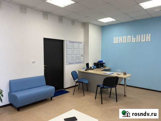 Репетиторство по всем предметам Благовещенск - изображение 1