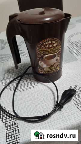 Мини чайник Верхняя Пышма - изображение 1