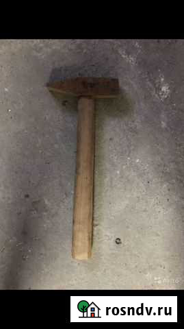 Молоток сссср Нальчик - изображение 1