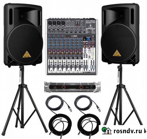 Услуга диджея Инта - изображение 1