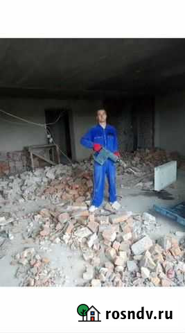 Демонтаж любой сложности Жуковский - изображение 1