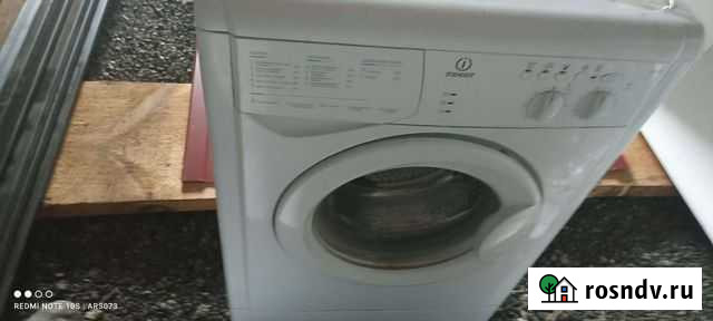 Стиральная машина indesit Ульяновск - изображение 1
