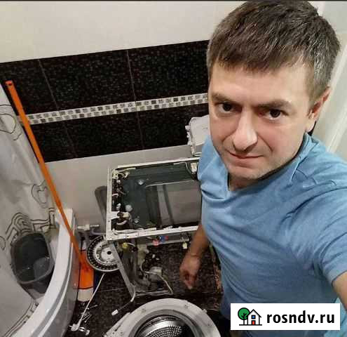 Мастер по ремонту бытовой техники Геленджик - изображение 1