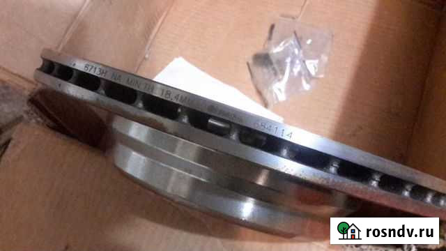 Тормозные диски Когалым - изображение 1