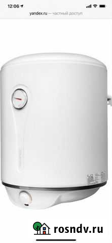 Водонагреватель Atlantic Steatite Elite 50 Симферополь - изображение 1