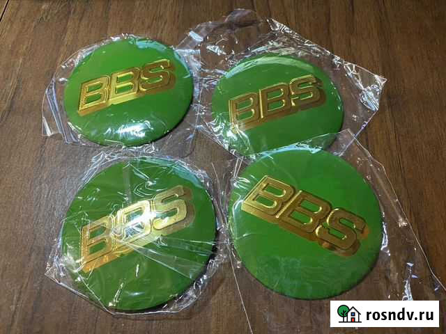 Наклейки на центра BBS Мытищи - изображение 1