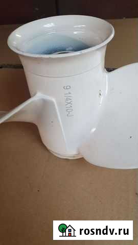 Винт ямаха 9.1/410J не оригинал Тула - изображение 1