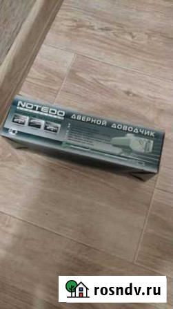 Доводчик дверной notedo DC-040 Курган - изображение 1