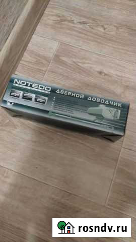 Доводчик дверной notedo DC-040 Курган - изображение 1