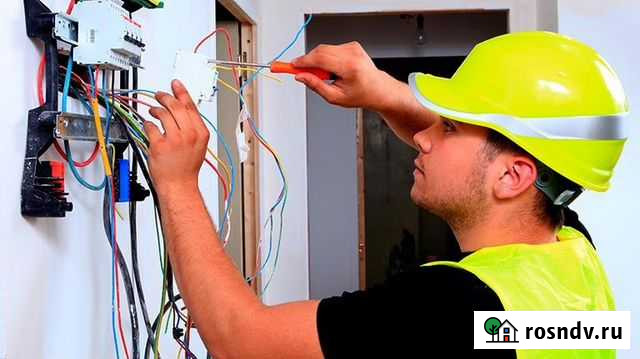 Электрик Оренбург - изображение 1