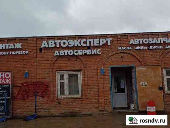 Дошиповка и ошиповка шин Чебоксары