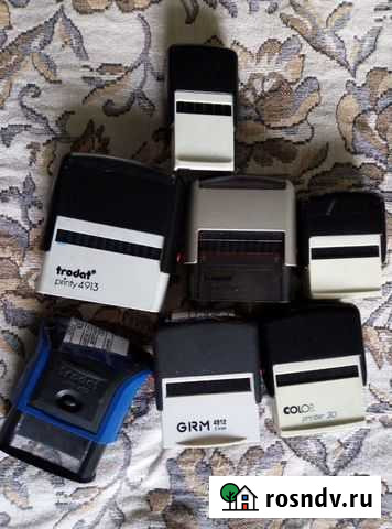 Оснастки для Штампов Курган - изображение 1