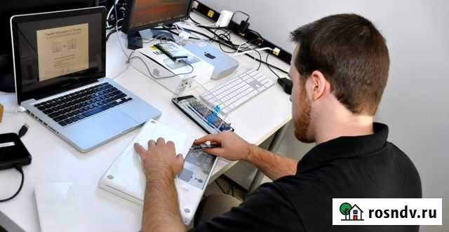 Компьютерная помощь. Диагностика бесплатная Смоленск - изображение 1