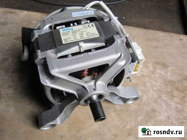 Двигатель для стиральной машины Тверь - изображение 1