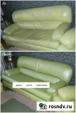 Перетяжка,изготовление мягкой мебели,изгот.окон Печора - изображение 1