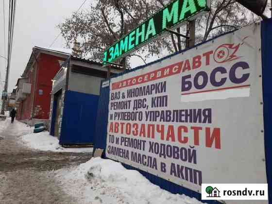 Автосервис автобосс ремонт авто Самара