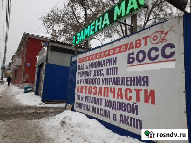 Автосервис автобосс ремонт авто Самара - изображение 1