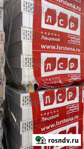 Кирпич облицовочный Лср, Белый, Гладкий, 1нф Короча - изображение 1