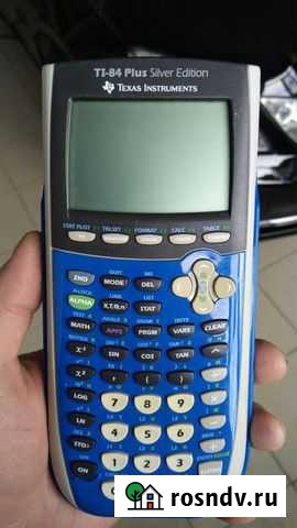 Калькулятор Черкесск - изображение 1