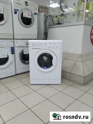 Стиральная машина Магнитогорск - изображение 1