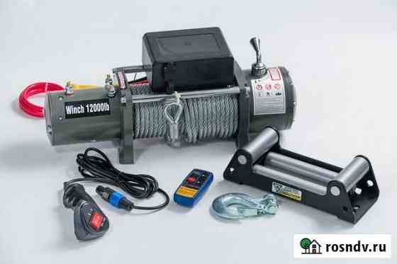 Electric Winch 12000 LBS Чита
