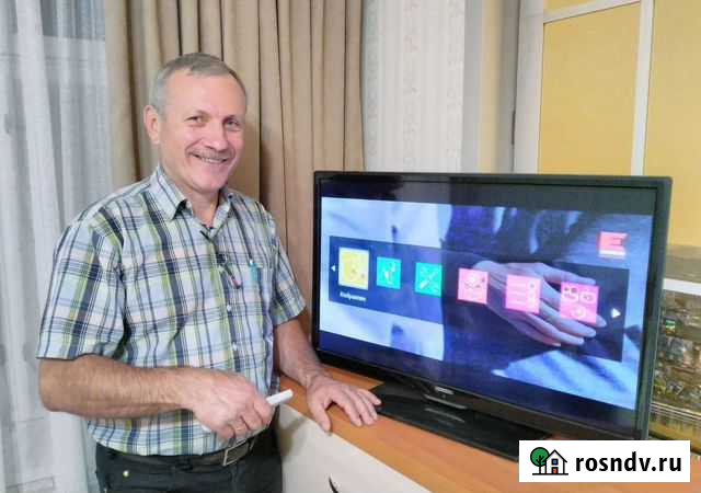 Ремонт телевизоров на дому Новороссийск - изображение 1