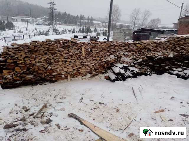 Горбыль и опилки Черноисточинск - изображение 1