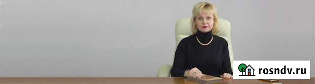 Узаконение объектов недвижимости Казань - изображение 1