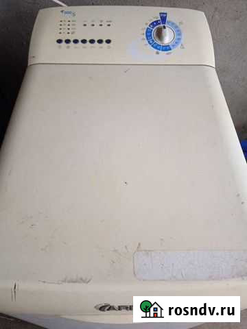 Стиральная машина с вертикальной загрузкой ардо Тула - изображение 1