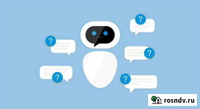 Создание чат-бота Альметьевск - изображение 1