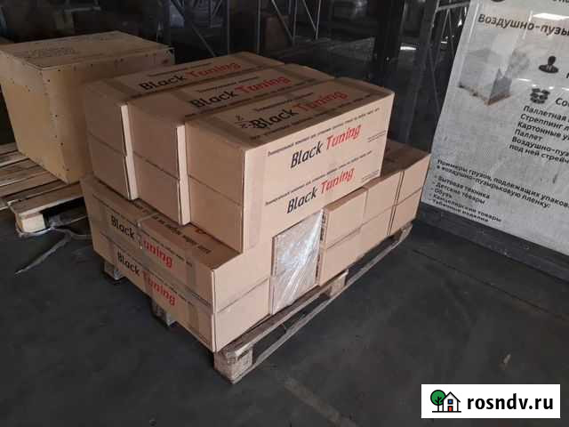 Комплект для установки двойных стёкол Новосибирск - изображение 1