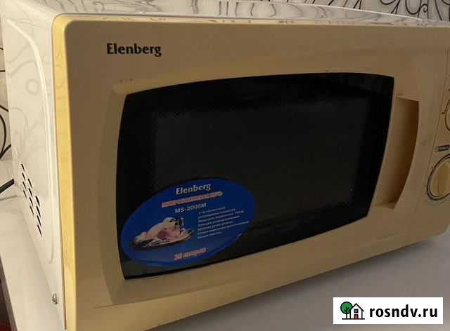 Микроволновая печь Elenberg Смоленск - изображение 1