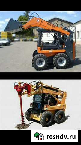 Услуги мини погрузчика Ямобура Прохладный - изображение 1