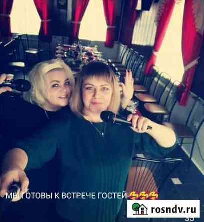 Ведущие Смоленск