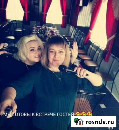 Ведущие Смоленск - изображение 1