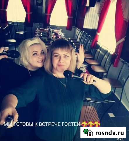 Ведущие Смоленск - изображение 1