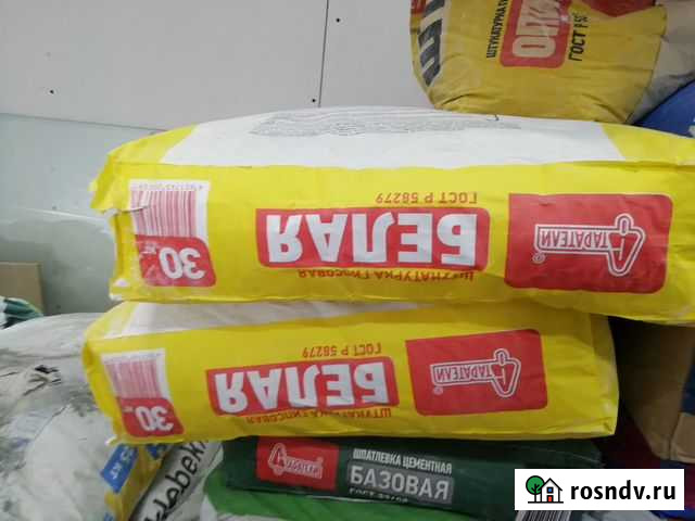 Шпаклевка финишная Дятьково - изображение 1