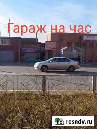 Гараж на час ремонт авто Саяногорск