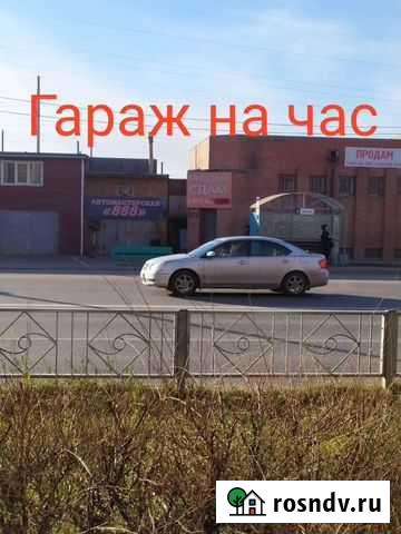Гараж на час ремонт авто Саяногорск - изображение 1