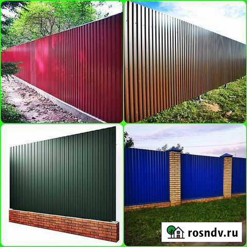 Профнастил на забор Октябрьский - изображение 1