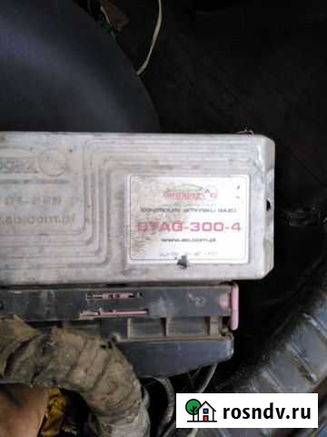 Гбо 4 поколения Новочебоксарск - изображение 1