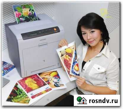 Распечатка на лазерном или струйном принтере Ноябрьск - изображение 1