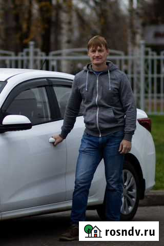 Трансфер в аэропорты Москвы Ярославль - изображение 1