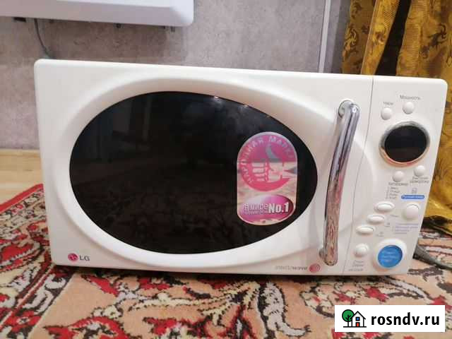 Микроволновая печь Уфа - изображение 1