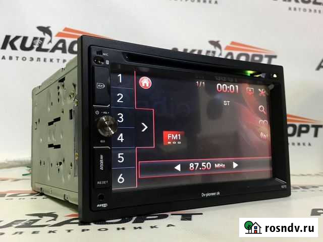 Магнитола Астрахань - изображение 1