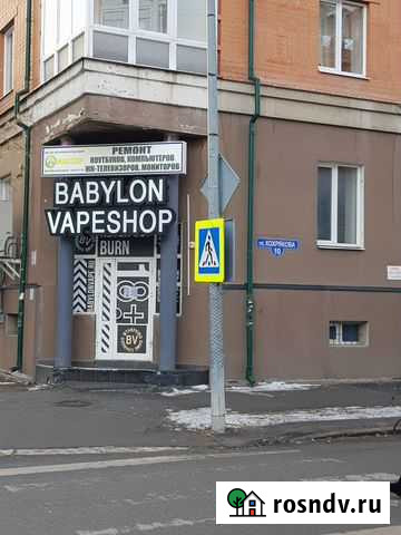 Готовый арендный бизнес с арендаторами Тюмень - изображение 1